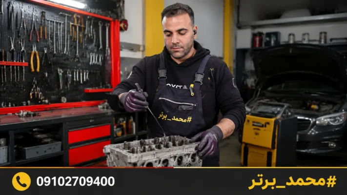 دستگاه دیاگ چیست